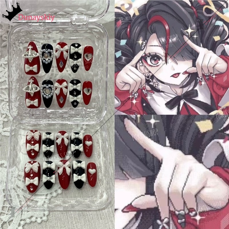 YiNuo*/Needy Girl Overdose Jir - Press On Nail Set review and price